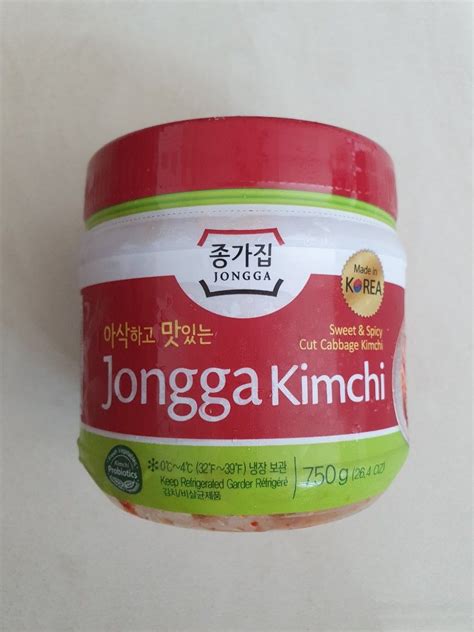 Jongga Napa Kimchi 750g Made In Korea Halal Cut Cabbage Kimchi Food