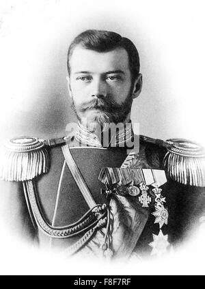 El zar Nicolás II de Rusia 1868 1918 El último emperador de Rusia