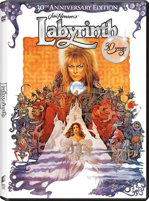 Limited Edtion Labyrinth 30th Anniversary Limited Editions