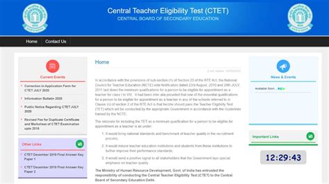 CBSE CTET 2020 No Change In Exam Date Admit Card To Be Released Soon