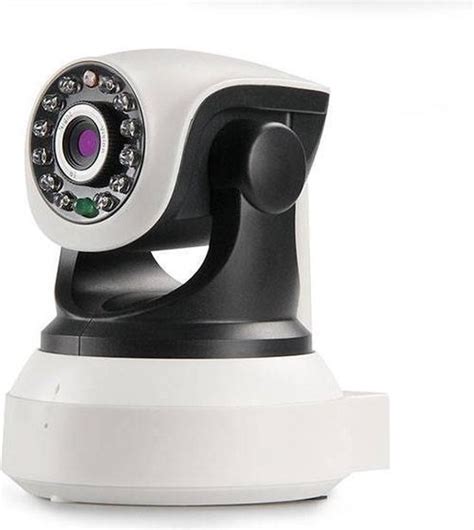 P2P IP Camera Deluxe | bol.com