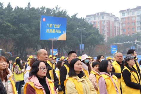 大渡口：开启纪念学雷锋60周年志愿服务暨“文明行为促进月”活动 重庆日报