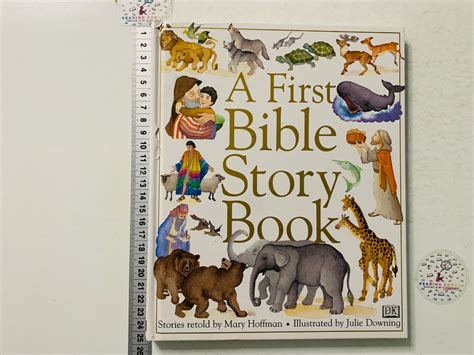 A First Bible Story Book • ReadingCorner.ro