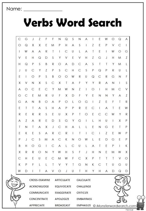 Verbs Word Search Monster Word Search