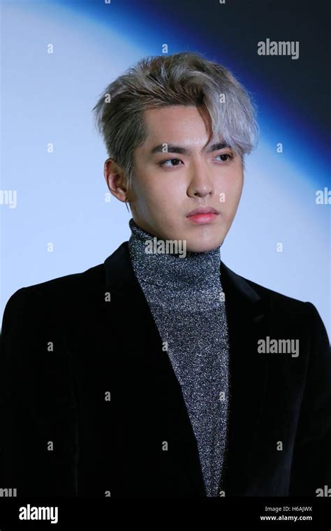 Chinese Actor And Singer Kris Wu Yifan Attends The Ceremony Of The