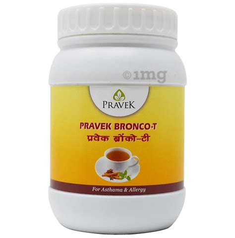 Pravek Bronco T Buy Bottle Of Gm Tea At Best Price In India Mg