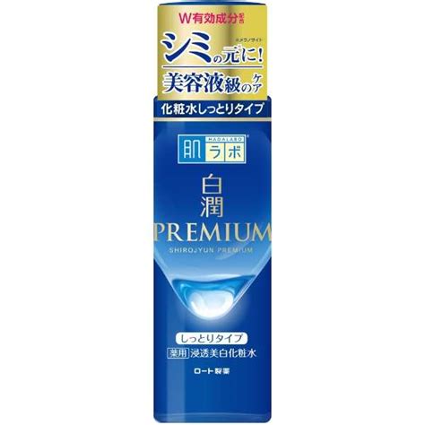 肌ラボ 白潤プレミアム 薬用浸透美白化粧水 しっとり 170ml ロート製薬｜rohto 通販 ビックカメラcom