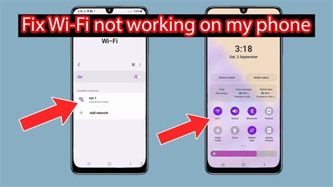 Fix Wifi Not Working On Samsung Phone But Working On Other Devices Youtube