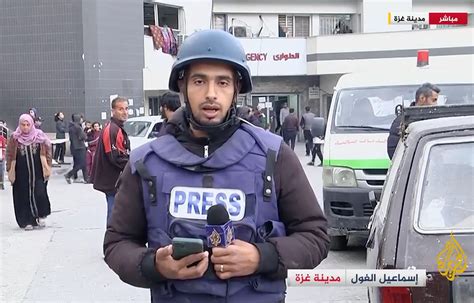 Witnesses Idf Assaulted Detained Al Jazeera Journalist In Hospital