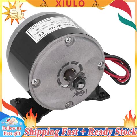 Xiulo Brushed Electric Dc Motor My1025 12v 250w With Belt Pulley