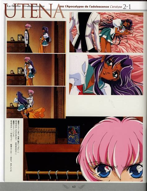 Pin on Shoujo Kakumei Utena - Adolescence [Artbook]