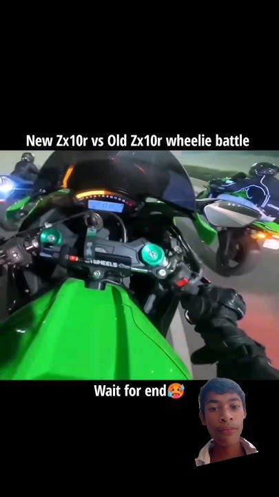 New Zx10r Vs Old Zx10r Wheelie Battle Youtube