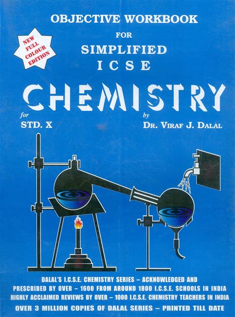 Dalal ICSE Chemistry Series Objective Workbook For Simplified ICSE