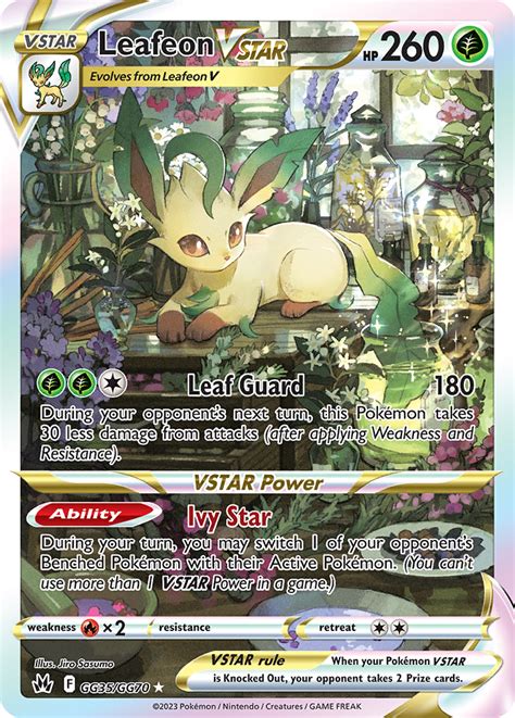 Leafeon VSTAR Crown Zenith CRZ GG35 PkmnCards