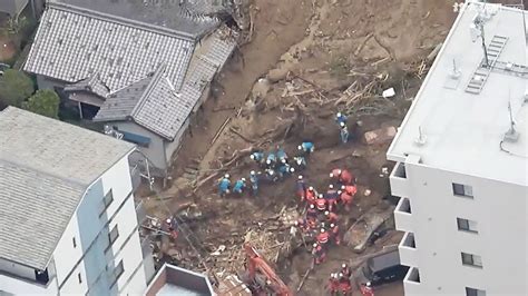 松山土砂崩れ、住民3人と連絡取れず Youtube