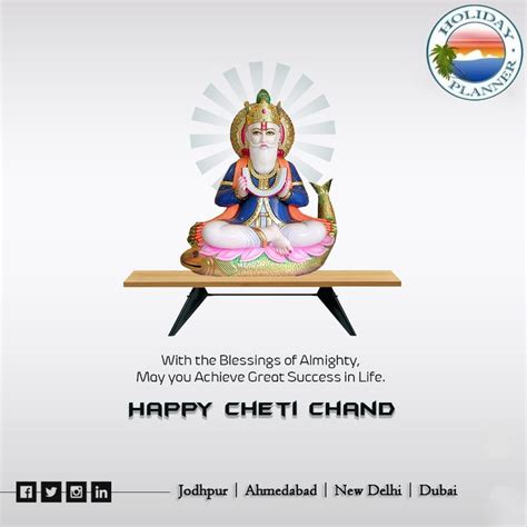 “Wishing you a very warm and Happy Cheti Chand full of celebrations and ...