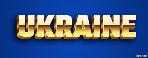 Ukraine Text Effect And Logo Design Country