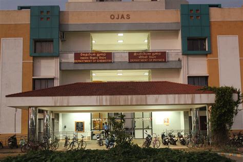 Iit Delhi Physics Department 7