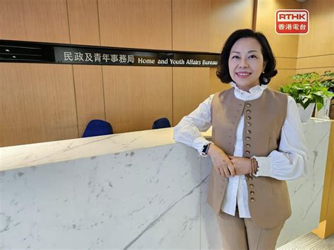 上任兩周年｜麥美娟稱多方面檢討關愛隊運作令服務更暢順 新浪香港