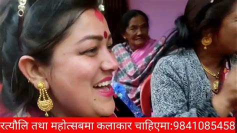 रमाइलो तँ भाकै हो मेलामा नरउ सानु घरजानी बेलामा Aashish Khanal Vs Bimala Bhujel Koteshor