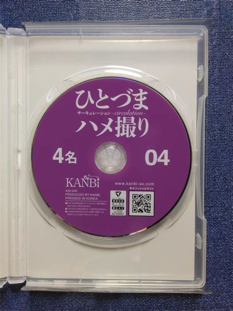 Yahooオークション Kanbi Asi 045 Oo6 ひとづまハメ撮りサーキ