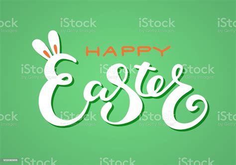 Cute Happy Easter Lettering Quote With Bunny Ears Stock Illustration