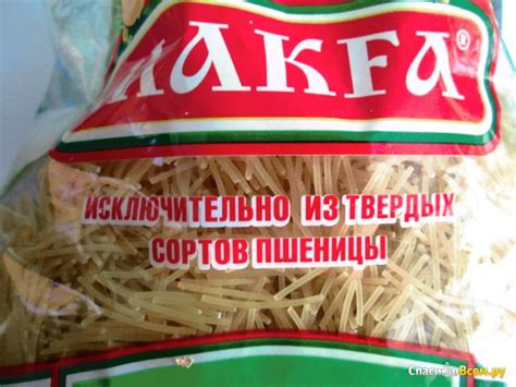 Отзыв про Вермишель Макфа "Паутинка": "Хороша для супов" | Дата отзыва ...