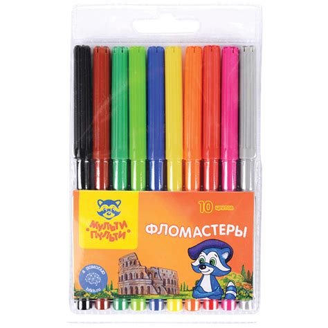 Мульти-Пульти Набор фломастеров, 10 шт. - купить с доставкой по ...