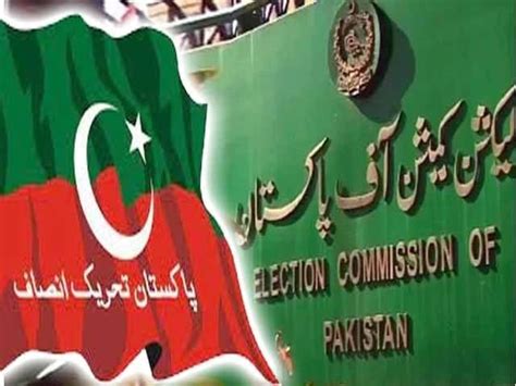 Ecp To Challenge Phcs Decision On Ptis Bat In Sc