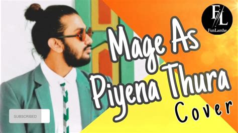 Mage As Piyena Thura Cover Song මගේ ඇස් පියෙන තුරා Gayan Arosha