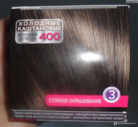 Краска для волос Schwarzkopf Perfect Mousse - «Холодный эспрессо на ...
