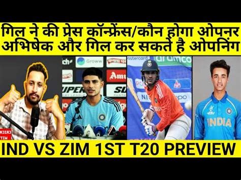 India Vs Zimbabwe St T Preview Harare Stadium Pitch Report Ind Vs