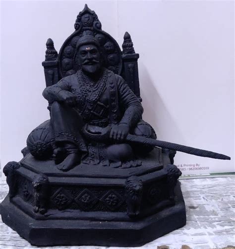 Black Fiber Chatrapati Shivaji Maharaj Meghdambari Statue For