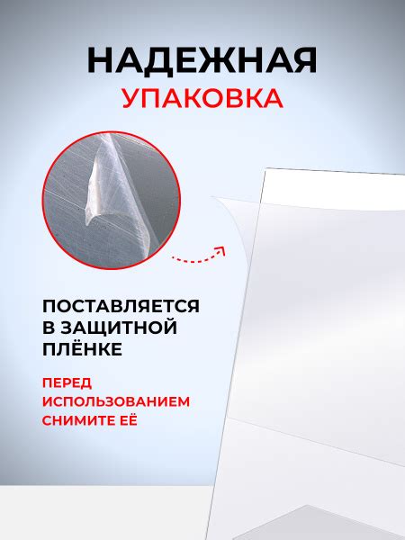 Тейбл-тент (менюхолдер) L-образный А4 формата, вертикальный, 10 шт ...