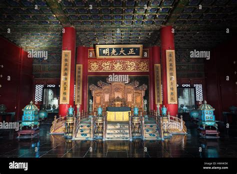 chinese palace