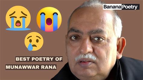 Munnawarrana 😭 Kisi Ko Ghar Mila Hisse Mein Munawwar Rana Poetry