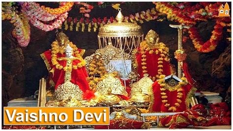 Vaishno Devi Aarti – वैष्णो माता आरती - All World Temple