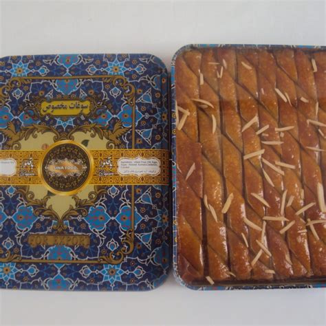 Buy Iranian Sweets Online @ UK | Persian, Iranian Supermarket