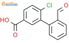 Chloro Formylphenyl Benzoic Acid