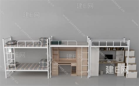 现代学校宿舍上下床su模型下载 Id111560955 建e网su模型库