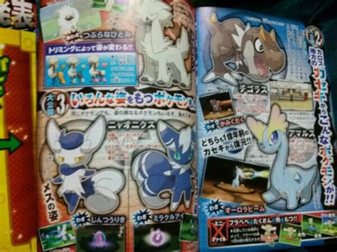 Chespin Evolution Leak Corocoro