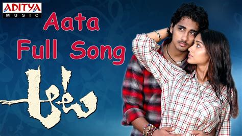 Aata Telugu Movie Title Full Song Siddharth Iliyana Youtube Music