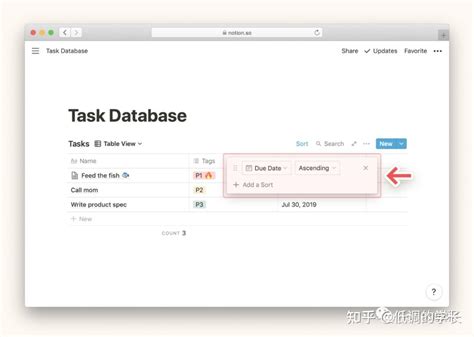 【notion教程】notion 中创建数据库 知乎