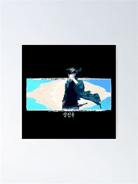 Sung Jin Woo Shadow Monarch Solo Leveling Poster By Noelnoble Redbubble