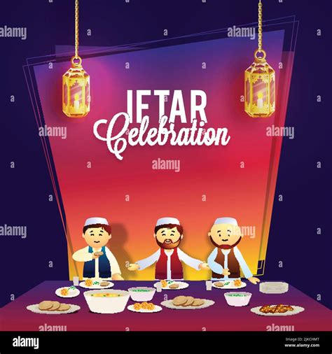 Ramadan Kareem Iftar Party Invitation Card With Illustration Of Muslim