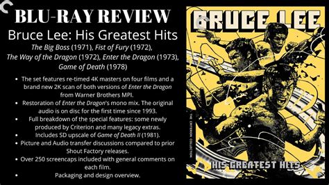 Bruce Lee His Greatest Hits Criterion Blu Ray Boxset Review YouTube