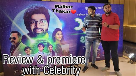 Gajab Thai Gayo Movie Review Premiere Trailer Malhar Thakar