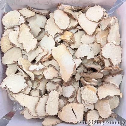 野生虎乳芝片 Wild Tigerus Milk Mushroom Sclerotia Slice