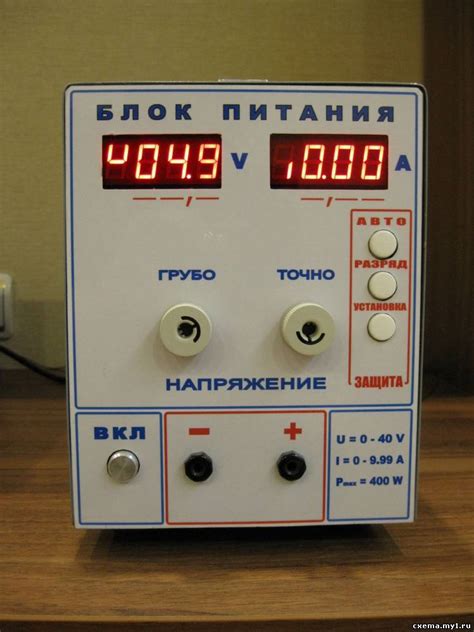 Мощный лабораторный блок питания с повышенным КПД и защитой на МК ...