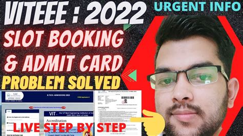 VITEEE 2022 Finally Problem Solved Slot Booking And Admit Card